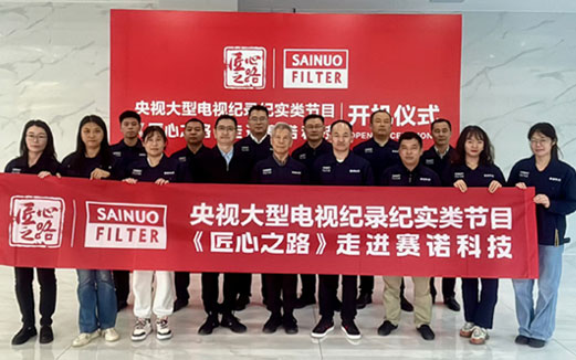 ����(j��ng)�턢�F��sҫ���CCTV������֮·����Ŀ